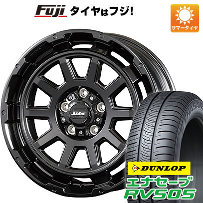【新品】ヤリスクロス 夏タイヤ ホイール4本セット 205/65R16 ダンロップ エナセーブ RV505 コーセイ ボトムガルシア ディグレ 6.5J 16インチ(送料無料)