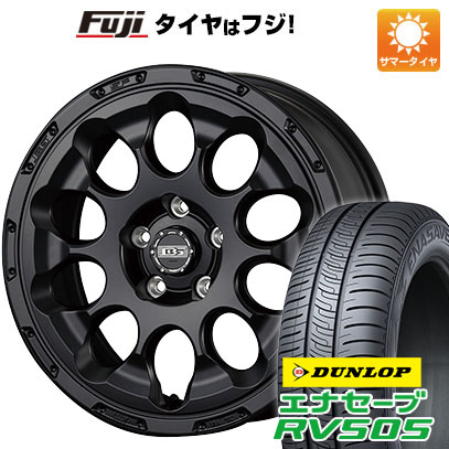 【新品国産車用5穴114.3】 夏タイヤ ホイール4本セット 225/60R17 ダンロップ エナセーブ RV505 コーセイ ボトムガルシア クロノ 7J 17インチ(送料無料)