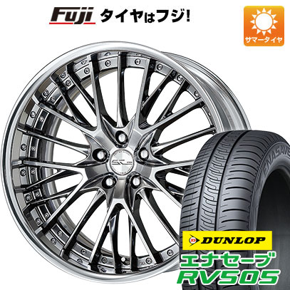 【新品国産車用5穴100】 夏タイヤ ホイール4本セット 245/45R19 ダンロップ エナセーブ RV505 WORK ワーク シュヴァート SG2 8J 19インチ(送料無料)
