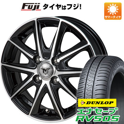 【新品国産車用5穴100】 夏タイヤ ホイール4本セット 205/50R17 ダンロップ エナセーブ RV505 モンツァ JPスタイル MJ01 7J 17インチ(送料無料)|フジコーポレーション