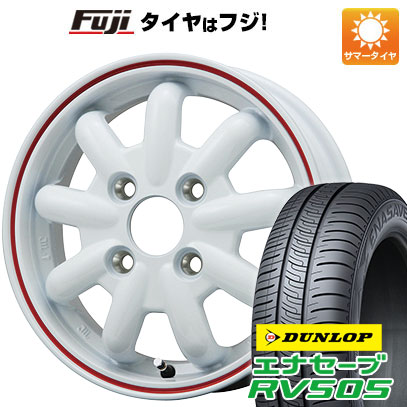 【新品 軽自動車】ハスラー 夏タイヤ ホイール4本セット 165/65R14 ダンロップ エナセーブ RV505 ブランドルライン ストレンジャーKST-9改 ホワイト/レッドライン 4.5J 14インチ(送料無料)