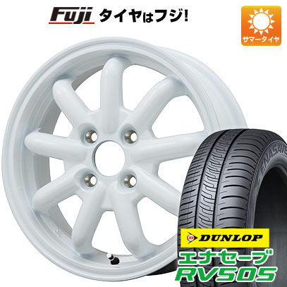 【新品 軽自動車】ハスラー デリカミニ(4WD) 夏タイヤ ホイール4本セット 165/60R15 ダンロップ エナセーブ RV505 ブランドルライン ストレンジャーKST-9改 ホワイト 4.5J 15インチ(送料無料)