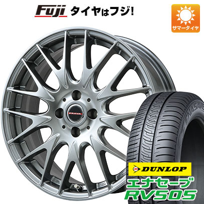 【新品】オーラ 夏タイヤ ホイール4本セット 205/50R17 ダンロップ エナセーブ RV505(限定2024年製) ビッグウエイ レイシーン プラバ9M(クロームハイパーシルバー) 6.5J 17インチ(送料無料)