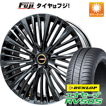 【新品国産車用5穴114.3】 夏タイヤ ホイール4本セット 245/40R20 ダンロップ エナセーブ RV505 プレミックス MER-X BMC 8.5J 20インチ(送料無料)|フジコーポレーション