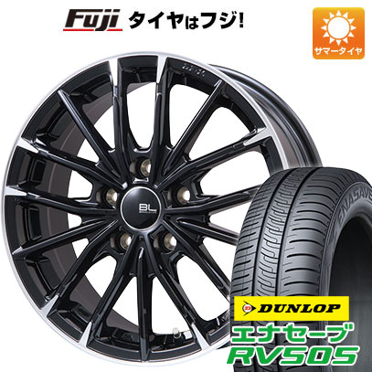 【新品国産車用5穴100】 夏タイヤ ホイール4本セット 225/60R17 ダンロップ エナセーブ RV505 ブランドルライン DF-10M グロスブラック/カットスポーク 17インチ(送料無料)｜フジコーポレーション