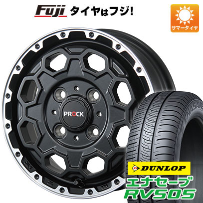 【新品 軽自動車】N-BOX タント スペーシア 夏タイヤ ホイール4本セット 155/65R14 ダンロップ エナセーブ RV505 ブレスト バーンズテック プロックストリーム 4.5J 14インチ(送料無料)