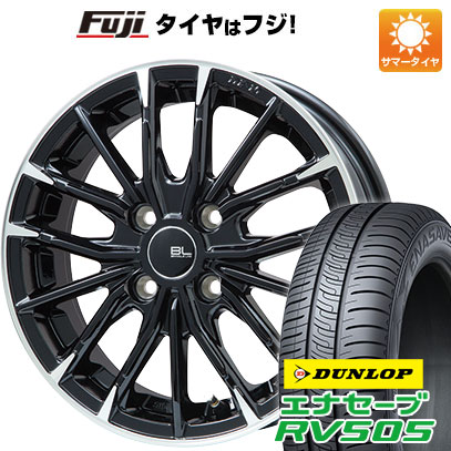 【新品国産車用4穴100】 夏タイヤ ホイール4本セット 195/65R15 ダンロップ エナセーブ RV505 ブランドルライン DF-10M グロスブラック/カットスポーク 5.5J 15インチ(送料無料)|フジコーポレーション