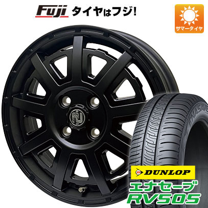 【新品 軽自動車】ハスラー デリカミニ(4WD) 夏タイヤ ホイール4本セット 165/60R15 ダンロップ エナセーブ RV505 リヴァイ オフロード プラスティックボム 4.5J 15インチ(送料無料)