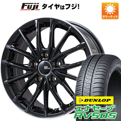【新品国産車用5穴100】 夏タイヤ ホイール4本セット 225/60R17 ダンロップ エナセーブ RV505 ブランドルライン DF-10M グロスブラック/リムポリッシュ 7J 17インチ(送料無料)｜フジコーポレーション
