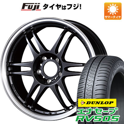【新品国産車用5穴114.3】 夏タイヤ ホイール4本セット 215/60R17 ダンロップ エナセーブ RV505 コーセイ K-1レーシング レヴ 7J 17インチ(送料無料)