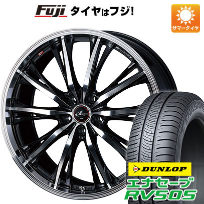 クロススピード 225/45R18 ホイールタイヤ 2023年 imgrc0097535802.jpg