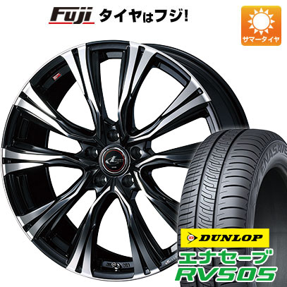 【新品国産車用5穴114.3】 夏タイヤ ホイール4本セット 215/65R16 ダンロップ エナセーブ RV505 WEDS ウェッズ レオニス VR 6.5J 16インチ(送料無料)｜フジコーポレーション