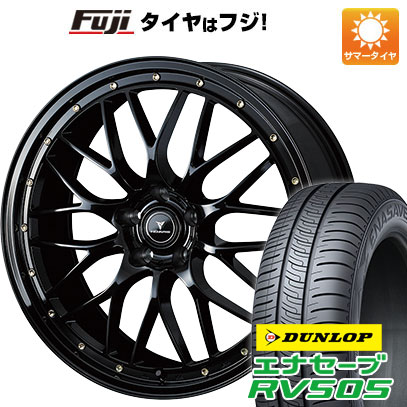 【新品国産車用5穴114.3】 夏タイヤ ホイール4本セット 225/55R18 ダンロップ エナセーブ RV505 WEDS ウェッズ ノヴァリス アセット M1 7.5J 18インチ(送料無料)|フジコーポレーション