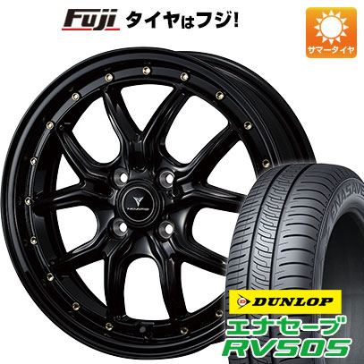 【新品 軽自動車】N-BOX タント スペーシア 夏タイヤ ホイール4本セット 165/55R15 ダンロップ エナセーブ RV505 WEDS ウェッズ ノヴァリス アセット S1 4.5J 15インチ(送料無料)