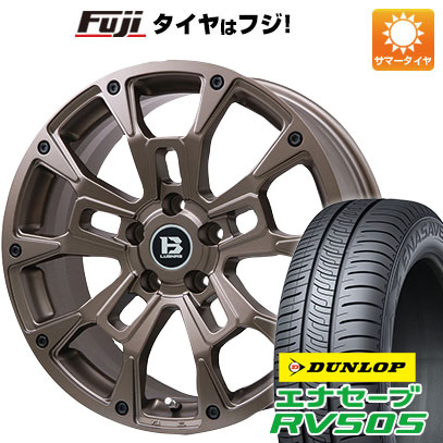 【新品国産車用5穴114.3】 夏タイヤ ホイール4本セット 215/45R18 ダンロップ エナセーブ RV505 ビッグウエイ B-LUGNAS BRD(マットブロンズ) 7.5J 18インチ(送料無料)