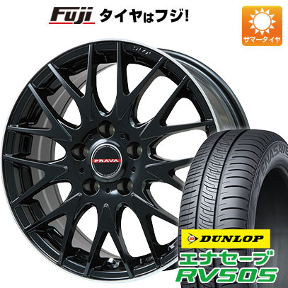 【新品国産車用5穴114.3】 夏タイヤ ホイール4本セット 215/65R16 ダンロップ エナセーブ RV505 ビッグウエイ レイシーン プラバ9MJrII グロスブラック/リムポリッシュ 6.5J 16インチ(送料無料)