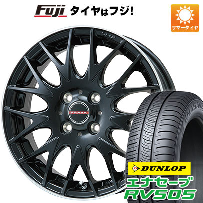 【新品 軽自動車】N-BOX タント スペーシア 夏タイヤ ホイール4本セット 165/55R15 ダンロップ エナセーブ RV505 ビッグウエイ レイシーン プラバ9MJrII グロスブラック/リムポリッシュ 4.5J 15インチ(送料無料)