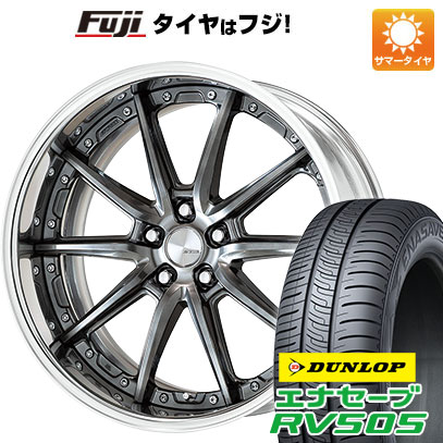 【新品国産車用5穴114.3】 夏タイヤ ホイール4本セット 245/35R20 ダンロップ エナセーブ RV505 WORK ワーク ランベック LS10 8.5J 20インチ(送料無料)|フジコーポレーション