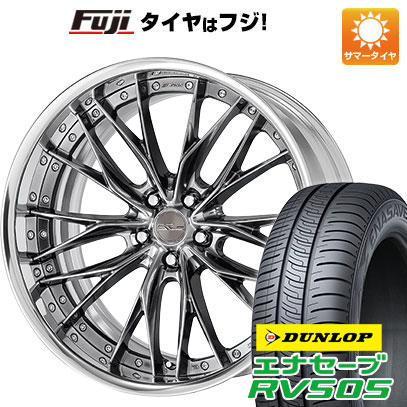 【新品国産車用5穴114.3】 夏タイヤ ホイール4本セット 225/55R19 ダンロップ エナセーブ RV505 WORK ワーク シュヴァート ブルネン 8J 19インチ(送料無料) 164,700円