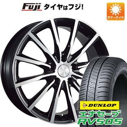 【新品国産車用5穴114.3】 夏タイヤ ホイール4本セット 225/60R17 ダンロップ エナセーブ RV505 ブリヂストン バルミナ A12 7J 17インチ(送料無料)