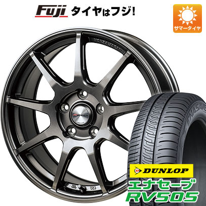 【新品国産車用5穴114.3】 夏タイヤ ホイール4本セット 205/55R17 ダンロップ エナセーブ RV505 モンツァ Rバージョン FS99 7J 17インチ(送料無料)