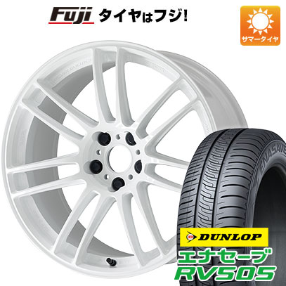 【新品国産車用5穴114.3】 夏タイヤ ホイール4本セット 215/45R18 ダンロップ エナセーブ RV505 WORK ワーク エモーション ZR7 7.5J 18インチ(送料無料)