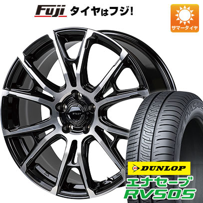 【新品国産車用5穴114.3】 夏タイヤ ホイール4本セット 235/50R18 ダンロップ エナセーブ RV505 モンツァ HI-BLOCK シュタッド 7.5J 18インチ(送料無料)|フジコーポレーション