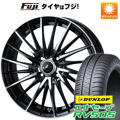 【新品 軽自動車】N-BOX タント スペーシア 夏タイヤ ホイール4本セット 165/55R15 ダンロップ エナセーブ RV505 WEDS ウェッズ レオニス FR 4.5J 15インチ(送料無料)