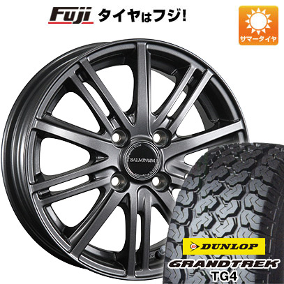 【新品 軽自動車】軽トラ 軽バン 夏タイヤ ホイール4本セット 145/80R12 80/78N ダンロップ グラントレック TG4 ブリヂストン バルミナ BR10 4J 12インチ(送料無料)