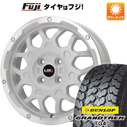 【新品 軽自動車】軽トラ 軽バン 夏タイヤ ホイール4本セット 145/80R12 80/78N ダンロップ グラントレック TG4 レアマイスター LMG MS-9W ホワイトリムポリッシュ 4J 12インチ(送料無料)