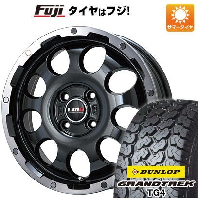 【新品 軽自動車】軽トラ 軽バン 夏タイヤ ホイール4本セット 145/80R12 80/78N ダンロップ グラントレック TG4 レアマイスター LMG CS-9 ブラック/ブラッククリアリム 4J 12インチ(送料無料) 37,180円