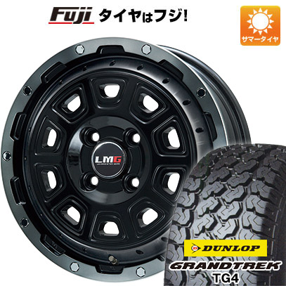 【新品 軽自動車】軽トラ 夏タイヤ ホイール4本セット 165R14 6PR ダンロップ グラントレック TG4 レアマイスター LMG DS-10 ブラック/ブラッククリアリム 4.5J 14インチ(送料無料)｜フジコーポレーション