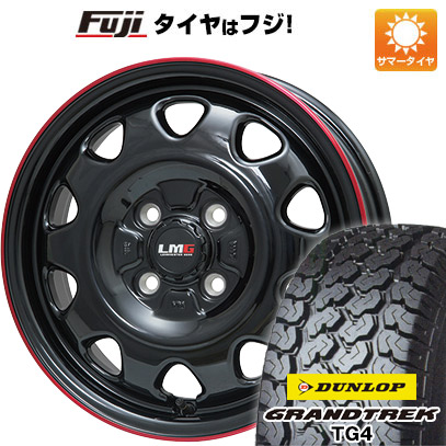 【新品 軽自動車】軽トラ 夏タイヤ ホイール4本セット 165R14 6PR ダンロップ グラントレック TG4 レアマイスター LMG OFF-STYLE(グロスブラック/レッドリム) 4.5J 14インチ(送料無料)