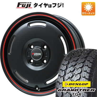 【新品 軽自動車】軽トラ 軽バン 夏タイヤ ホイール4本セット 145/80R12 80/78N ダンロップ グラントレック TG4 プレミックス プディン(マットブラック/レッドライン) 4J 12インチ(送料無料) 36,075円
