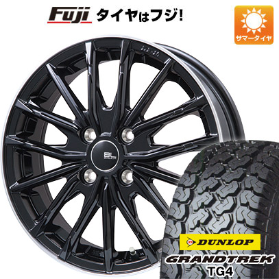 【新品 軽自動車】軽トラ 軽バン 夏タイヤ ホイール4本セット 145/80R12 80/78N ダンロップ グラントレック TG4 ブランドルライン DF-10M グロスブラック/リムポリッシュ 3.5J 12インチ(送料無料)
