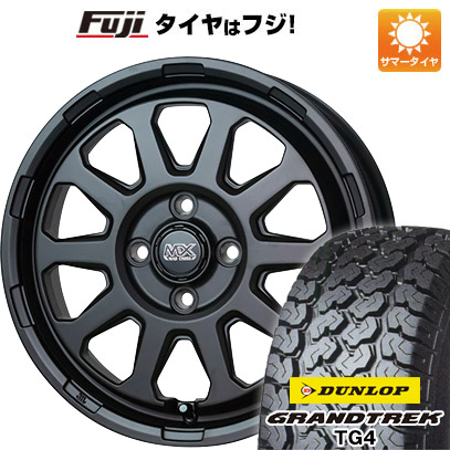 【新品 軽自動車】軽トラ 軽バン 夏タイヤ ホイール4本セット 145/80R12 80/78N ダンロップ グラントレック TG4 ホットスタッフ マッドクロス レンジャー 4J 12インチ(送料無料)｜フジコーポレーション