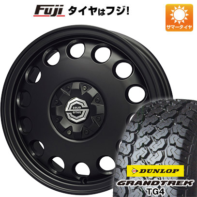 【新品 軽自動車】軽トラ 夏タイヤ ホイール4本セット 165R14 6PR ダンロップ グラントレック TG4 ソリッドレーシング Kメタル 4.5J 14インチ(送料無料)