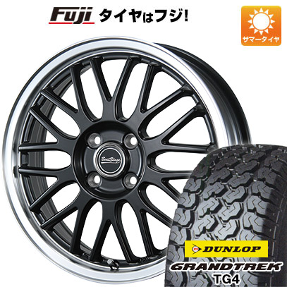 【新品 軽自動車】軽トラ 軽バン 夏タイヤ ホイール4本セット 145/80R12 80/78N ダンロップ グラントレック TG4 ブレスト ビートステージ MT-C 4J 12インチ(送料無料)｜フジコーポレーション