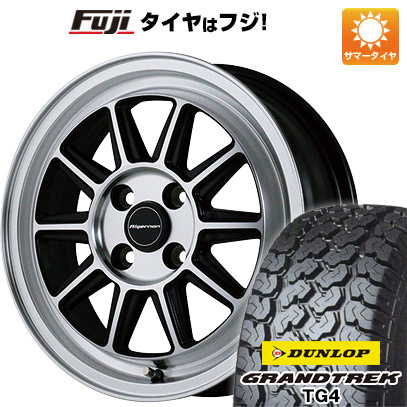 【新品 軽自動車】軽トラ 夏タイヤ ホイール4本セット 165R14 6PR ダンロップ グラントレック TG4 アルジェノン フェニーチェ RX-4 4.5J 14インチ(送料無料)