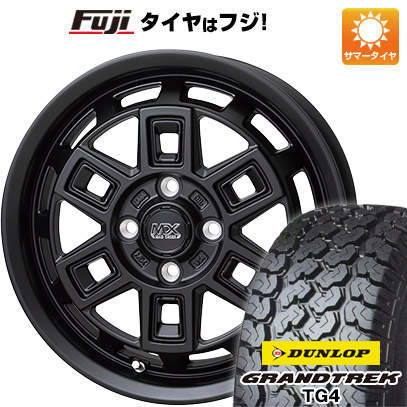 【新品 軽自動車】軽トラ 軽バン 夏タイヤ ホイール4本セット 145/80R12 80/78N ダンロップ グラントレック TG4 ホットスタッフ マッドクロス アイヴァー 4J 12インチ(送料無料)