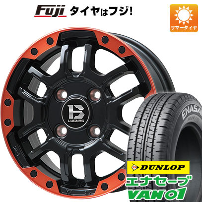 【新品 軽自動車】軽トラ 軽バン 夏タイヤ ホイール4本セット 145/80R12 80/78N ダンロップ エナセーブ VAN01 ビッグウエイ B-LUGNAS FRD(マットブラック/レッドリム) 4J 12インチ(送料無料)