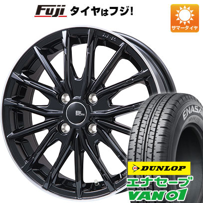 【新品 軽自動車】軽トラ 軽バン 夏タイヤ ホイール4本セット 145/80R12 80/78N ダンロップ エナセーブ VAN01 ブランドルライン DF-10M グロスブラック/リムポリッシュ 3.5J 12インチ(送料無料)｜フジコーポレーション