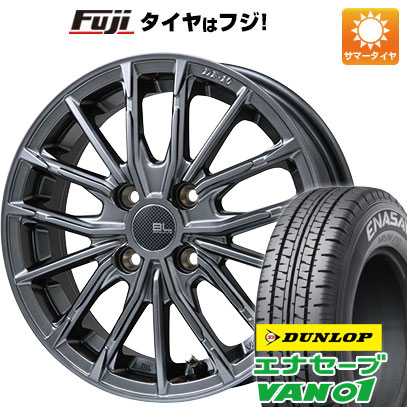 【新品 軽自動車】軽トラ 軽バン 夏タイヤ ホイール4本セット 145/80R12 80/78N ダンロップ エナセーブ VAN01 ブランドルライン DF-10M ハイパーグレー 3.5J 12インチ(送料無料)