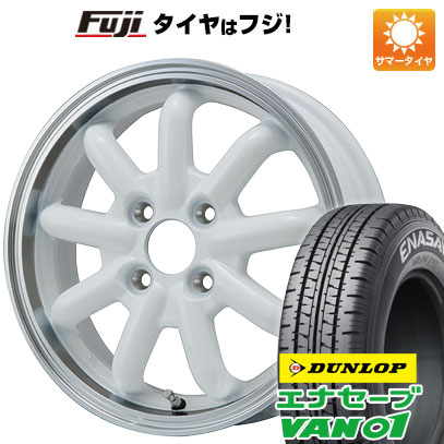 【新品 軽自動車】軽トラ 軽バン 夏タイヤ ホイール4本セット 145/80R12 80/78N ダンロップ エナセーブ VAN01 ブランドルライン ストレンジャーKST-9改 ホワイト/リムポリッシュ 3.5J 12インチ(送料無料)