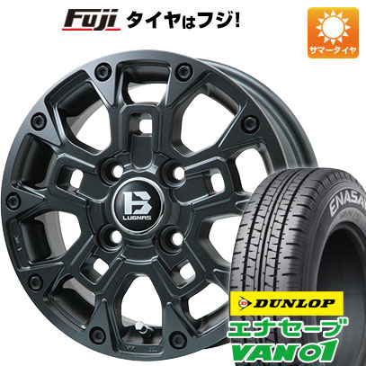 【新品 軽自動車】軽トラ 軽バン 夏タイヤ ホイール4本セット 145/80R12 80/78N ダンロップ エナセーブ VAN01 ビッグウエイ B-LUGNAS BRD(マットブラック) 4J 12インチ(送料無料)｜フジコーポレーション