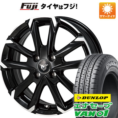 【新品】プロボックス/サクシード(160系) 夏タイヤ ホイール4本セット 155/80R14 88/86N ダンロップ エナセーブ VAN01 モンツァ JPスタイル MJ-V 5J 14インチ(送料無料)｜フジコーポレーション