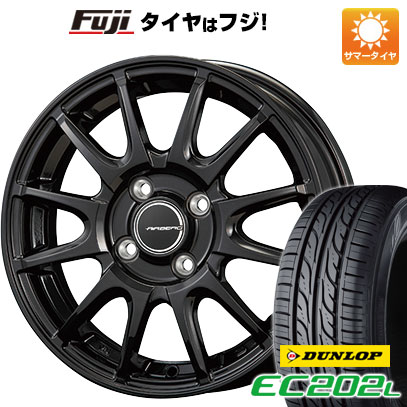 激安単価で 楽天市場 取付対象 送料無料 175 65r14 14インチ Kosei コーセイ エアベルグ レバンナ 5 5j 5 50 14 Dunlop ダンロップ Ec2l サマータイヤ ホイール4本セット フジコーポレーション 受賞店舗 Hulpinveenendaal Ef2 Nl
