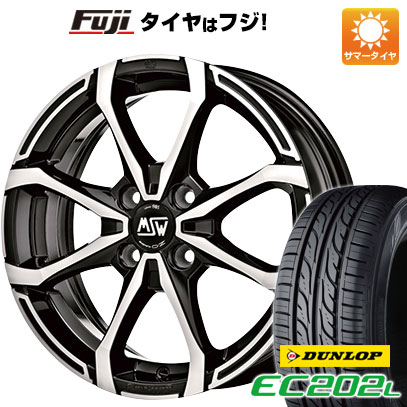 人気驚きの値段 16インチ 送料無料 By Ec2l サマータイヤ 175 60r16 送料無料 タイヤ ホイールセット ダンロップ ホイール4本セット Dunlop 175 60r16 取付対象 16インチ Msw By Oz Racing Msw X4 6j 6 00 16 Dunlop ダンロップ Ec2l サマータイヤ