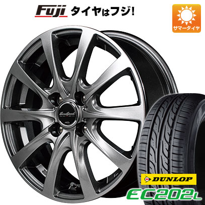 賜物 145 80R13 13インチ MID ユーロスピード F10 4J 4.00-13 DUNLOP