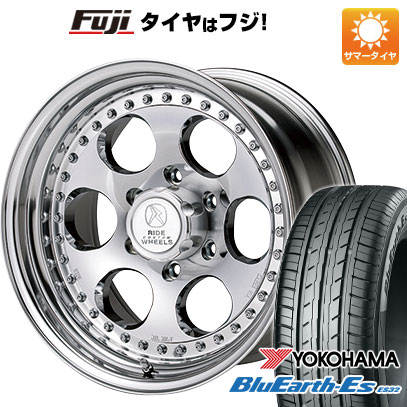 【新品】ヤリスクロス 夏タイヤ ホイール4本セット 205/65R16 ヨコハマ ブルーアース ES32 エルフォード ブラッドストック 3P 7J 16インチ(送料無料)